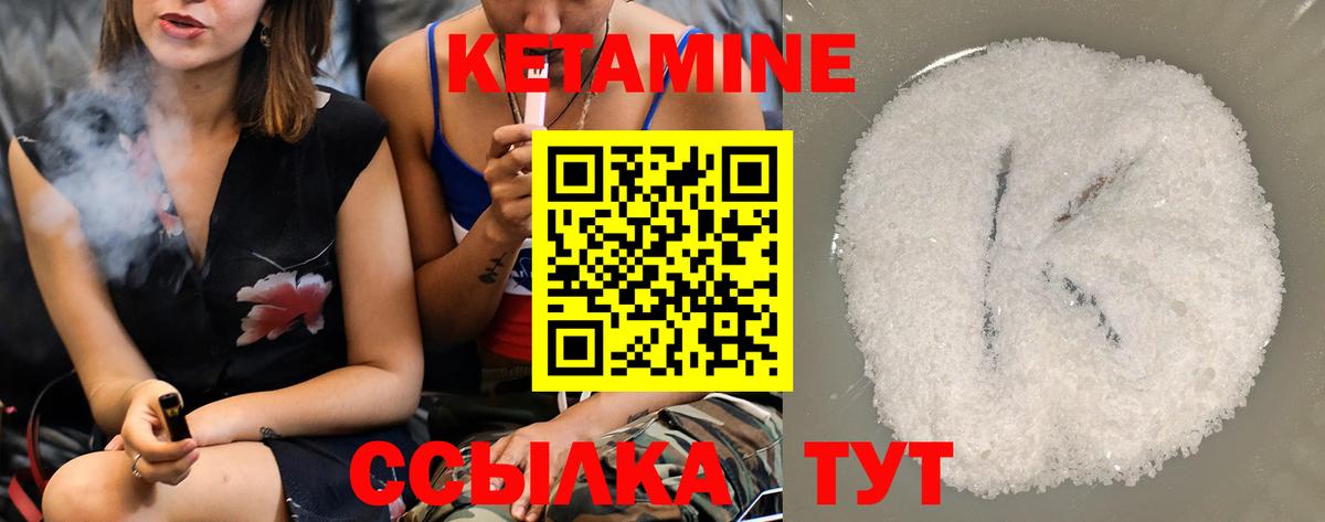Мефедрон кристаллы  Черногорск  A PVP СК кристаллы  Вход с VPN  Бошки Шишки  LSD-25 