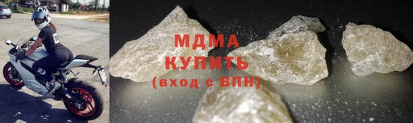 тгк Алзамай