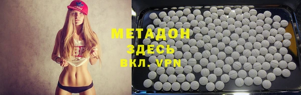 тгк Алзамай