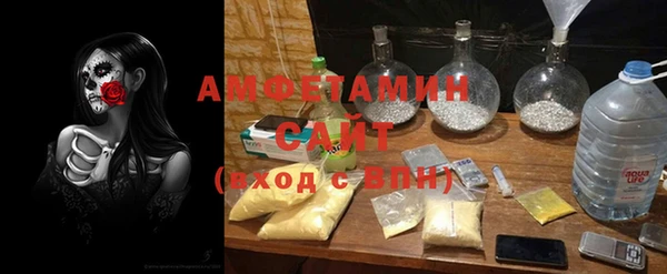 дмт Остров