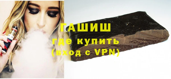 тгк Алзамай