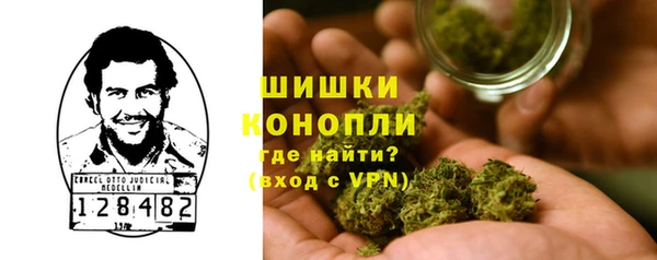 соль курить ск Осинники