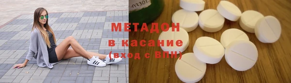 тгк Алзамай