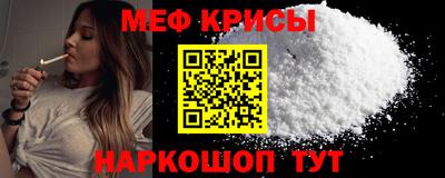 МДМА Нарткала
