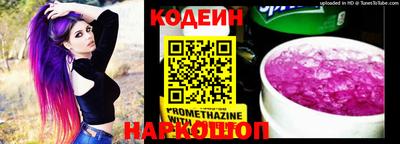 ГАЛЛЮЦИНОГЕННЫЕ ГРИБЫ Наро-Фоминск