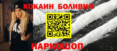 МДМА Нарткала