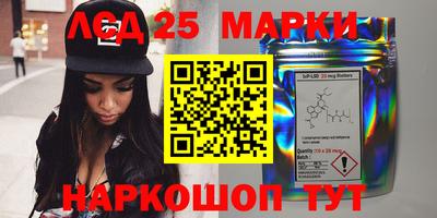 дурь Новозыбков