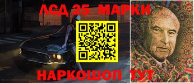 дживик Новокубанск