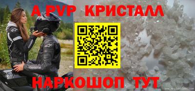 МДМА Нарткала