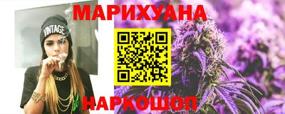 стаф Нальчик