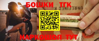 дживик Новокубанск