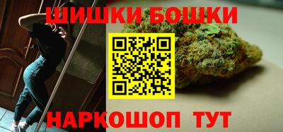 таблы Новодвинск