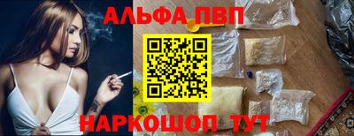ГАЛЛЮЦИНОГЕННЫЕ ГРИБЫ Наро-Фоминск