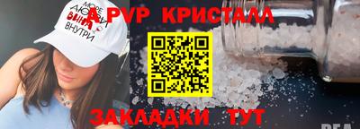 ГАЛЛЮЦИНОГЕННЫЕ ГРИБЫ Наро-Фоминск