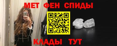 дурь Новозыбков