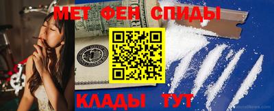 МДМА Нарткала