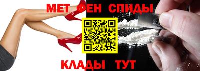 стаф Нальчик
