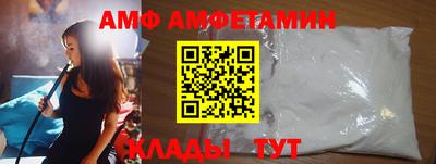 МДМА Нарткала