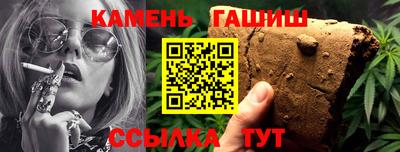 стаф Нальчик