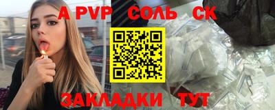 МДМА Нарткала