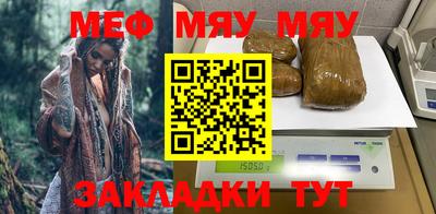 ГАЛЛЮЦИНОГЕННЫЕ ГРИБЫ Наро-Фоминск