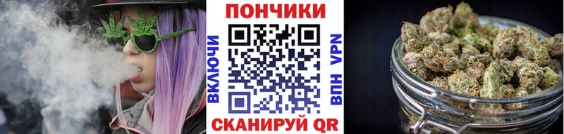 Каннабис THC 21%  Черногорск 